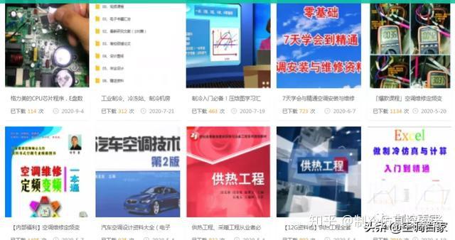 打開澳門網(wǎng)站資料開獎結果,胖東來代購日賺6位數(shù)