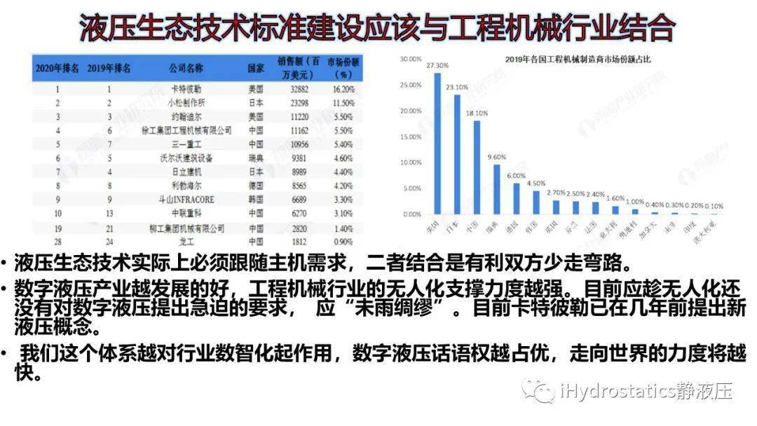 曾道道人資料免費大全2025,谷愛凌神經(jīng)系統(tǒng)處于超負(fù)荷狀態(tài)