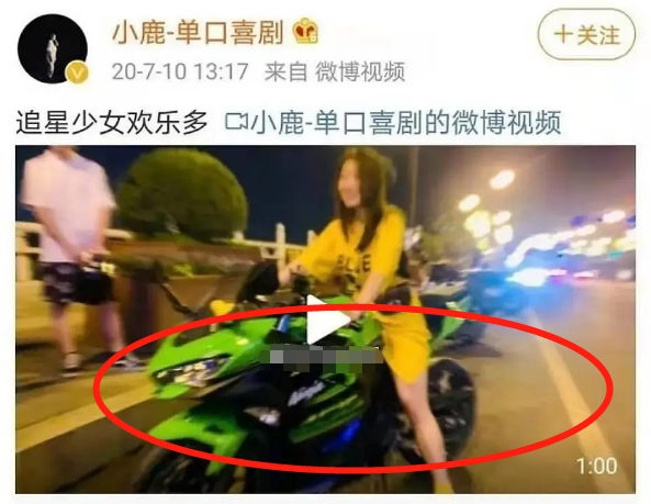 一碼一肖100%精準生肖第六,《蛟龍行動》點映遭抵制 觀眾理由一致