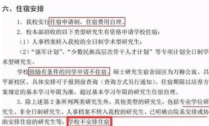 2025年澳門六開獎(jiǎng)記錄查詢,7個(gè)壞習(xí)慣可能讓腸胃慢慢壞掉