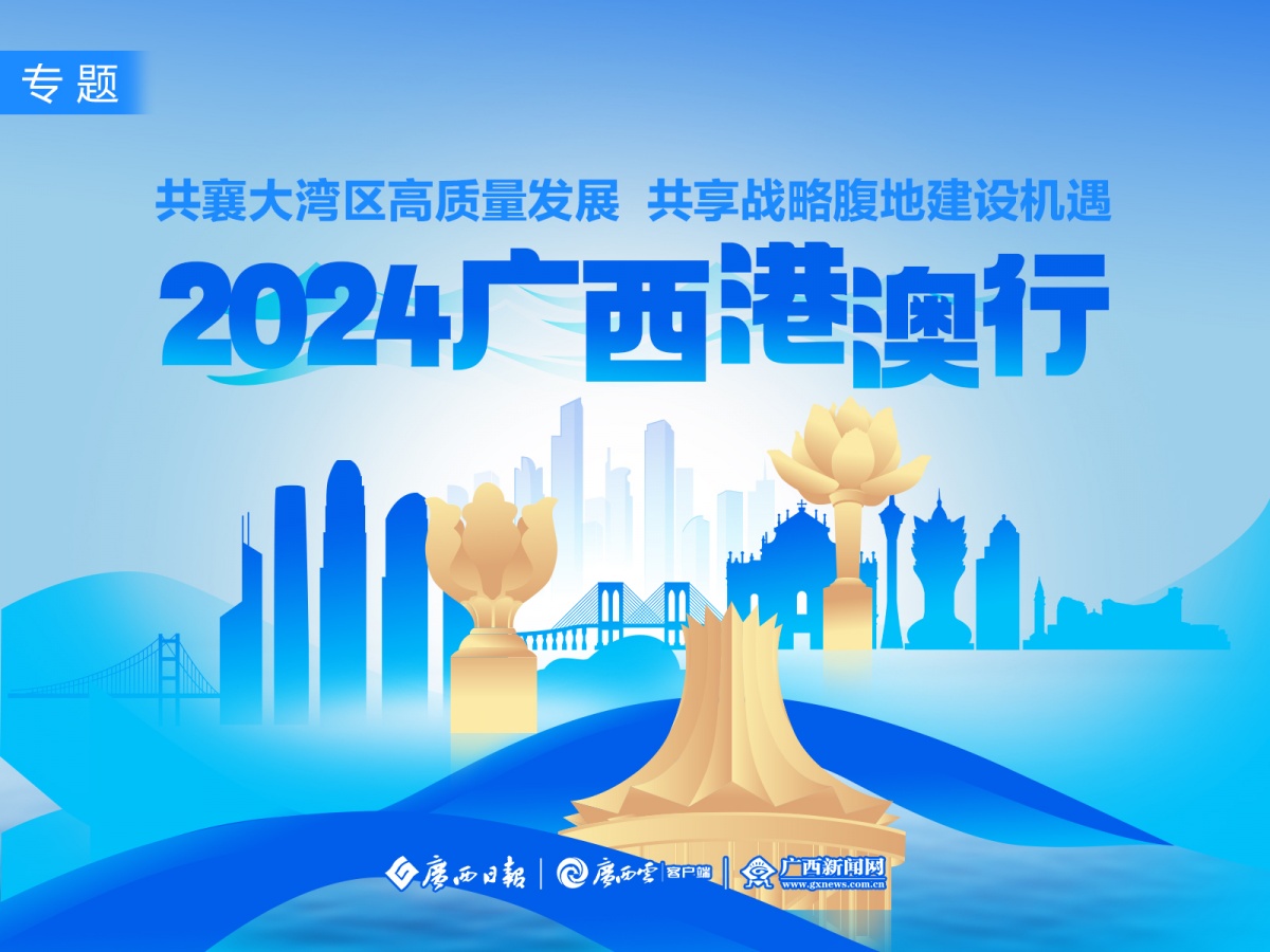 2025新澳精準資料大全,農村為何普遍早婚早育