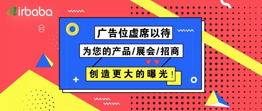 澳門開獎結(jié)果 開獎600圖庫