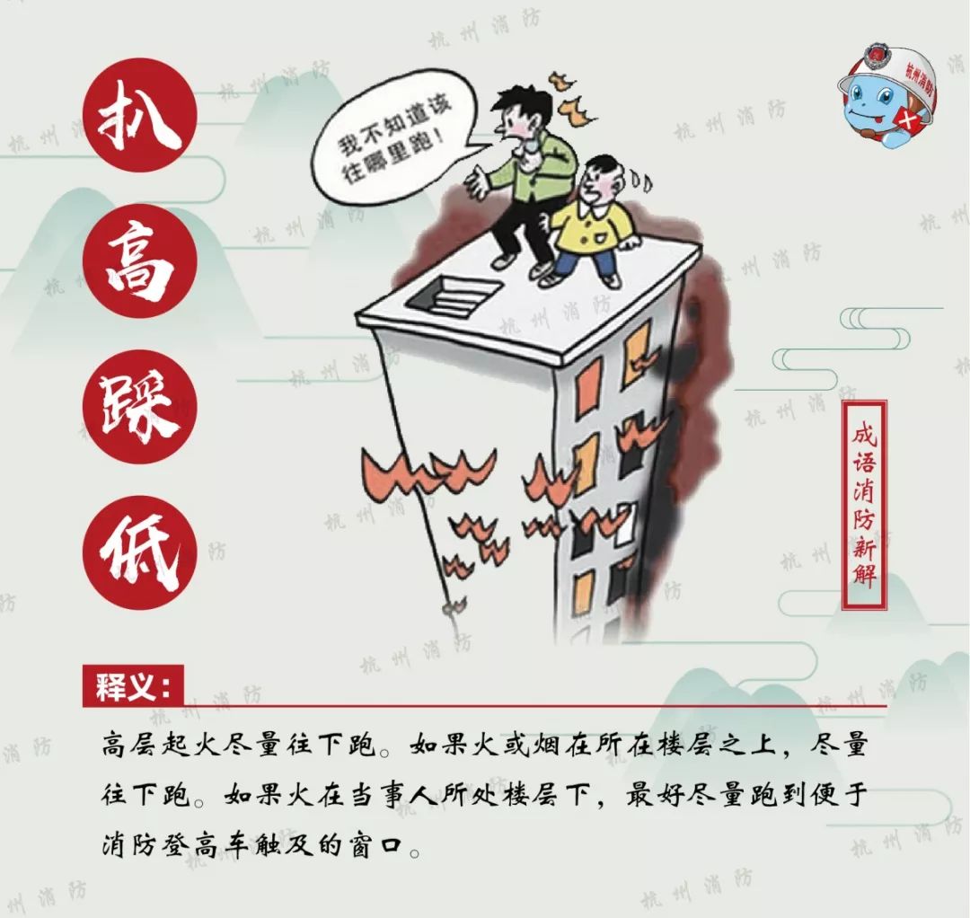 2025新奧門馬會(huì)傳真成語(yǔ)平特,南非債務(wù)違約保險(xiǎn)成本觸及六個(gè)月高點(diǎn)