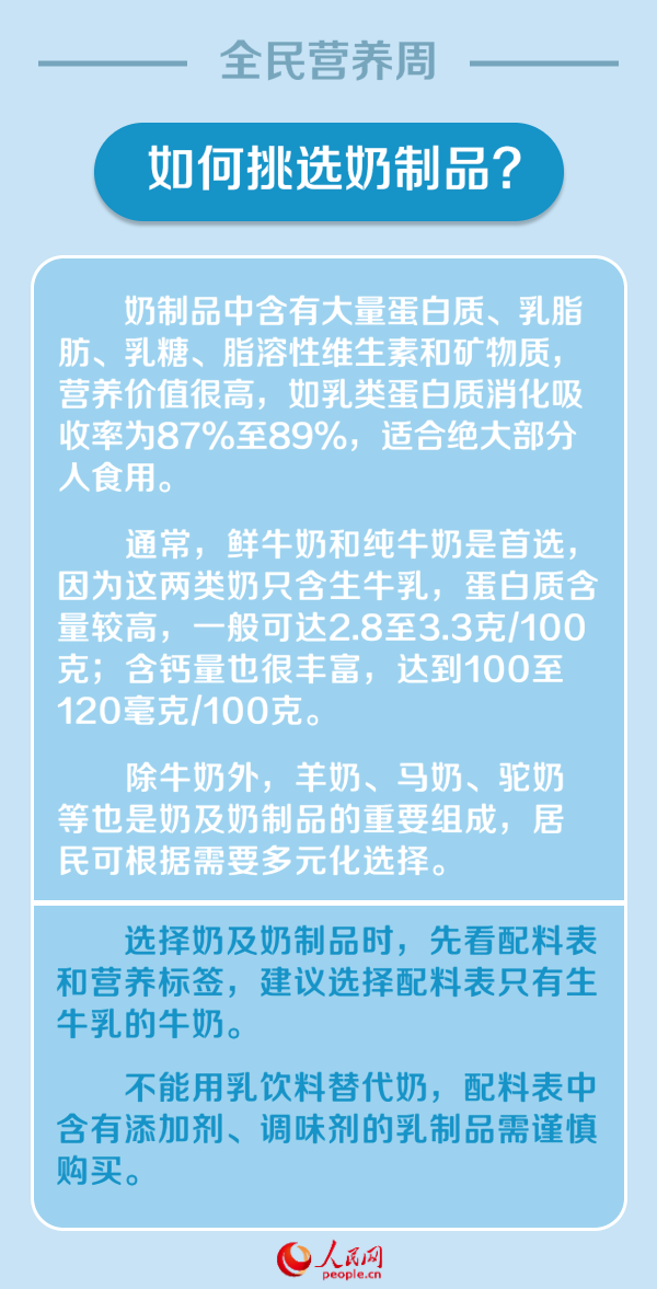 2025澳門今晚開獎結(jié)果號碼,日本醫(yī)院：完全沒有藥 建議回家