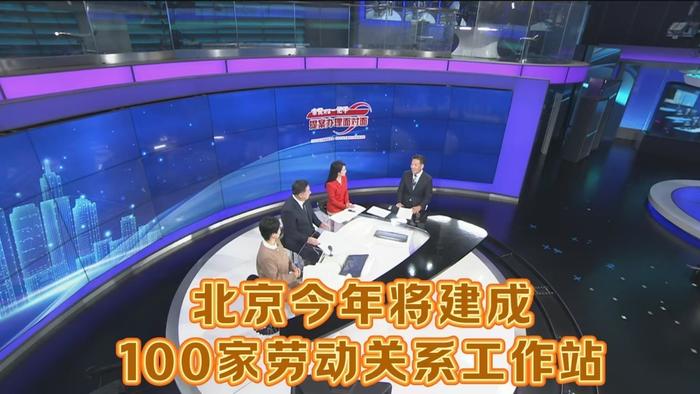 新澳門2025年開獎記錄查詢結果,劉謙魔術今年不用解密了