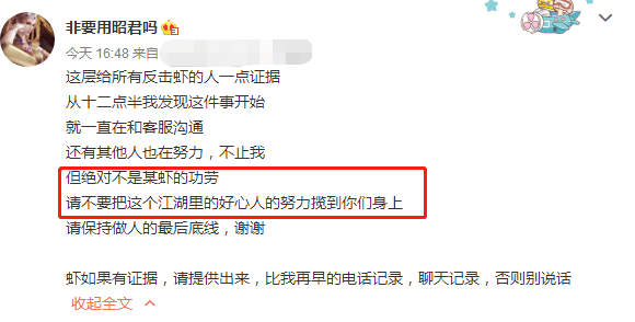 管家婆一碼一肖100中獎163期