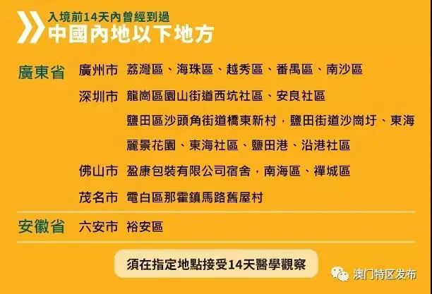 新澳門資料大全正版資料4不像管家婆精準(zhǔn)資料,5個(gè)半月的“煤氣罐寶寶”23斤