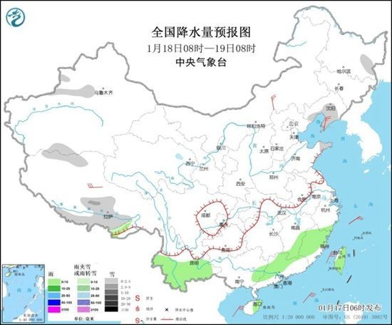 2025澳門(mén)六開(kāi)彩免費(fèi)資料大全,新一輪大范圍雨雪開(kāi)啟