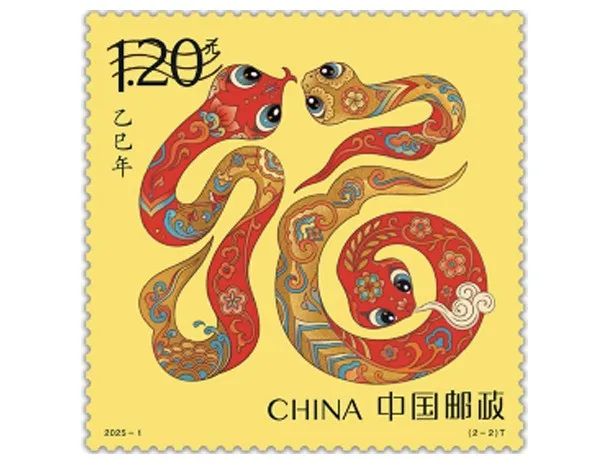 怎么下載澳門開(kāi)獎(jiǎng)結(jié)果,蛇年該說(shuō)什么祝福語(yǔ)