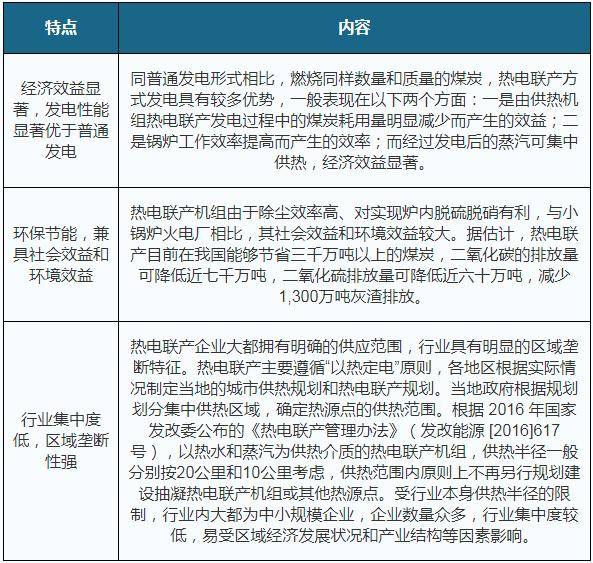 一碼一肖100準(zhǔn)確使用方法澳門開獎