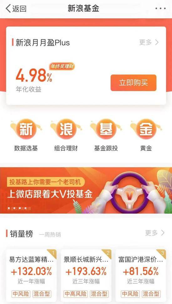 澳門論壇資料大全網(wǎng)站,TikTok為何此時停止服務