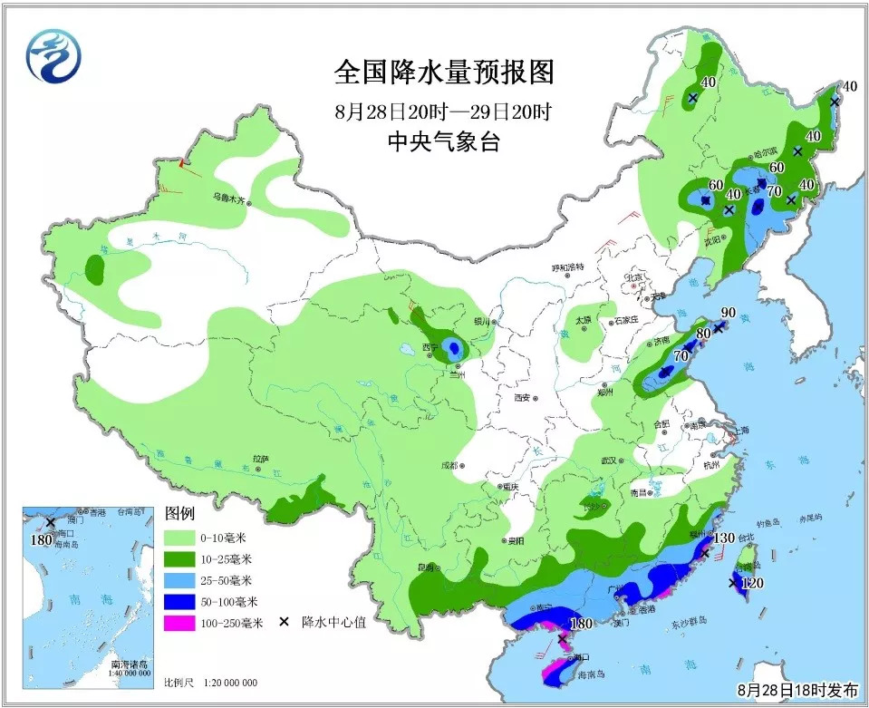 2025年澳門正版資料免費大全