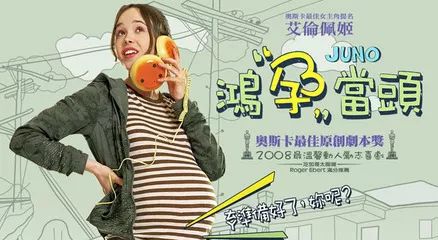 香港二四六開奘結果,兩個小女孩合作彈唱《以父之名》