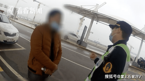 香港100最準一肖三期出一肖,女乘客臉纏紗布回憶客機墜毀瞬間