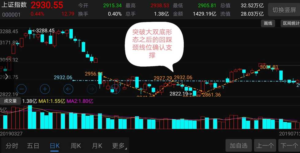 澳門大三巴開獎記錄開獎,新型太赫茲波偏振調制器研發(fā)成功