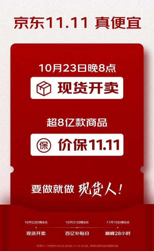 84l995溜門論壇資料大全開獎一,“92年”超級牛散1個(gè)月賺了1.7億