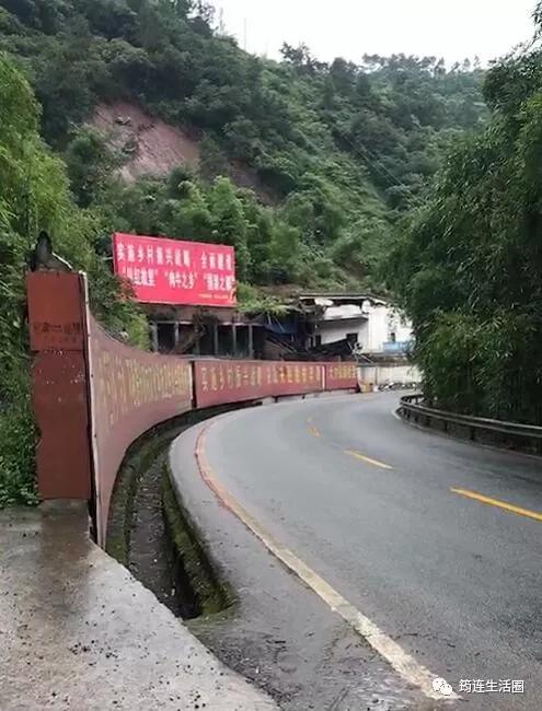 香港今晚澳門最準(zhǔn)生肖,村民講述筠連山體滑坡瞬間