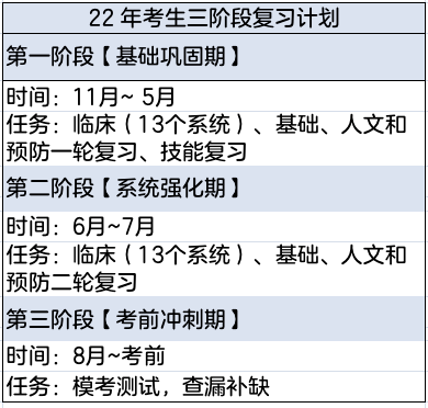 2025澳門六今晚開獎結(jié)果出來新3D開獎結(jié)果,3名毆打群眾致骨折警員公開受審