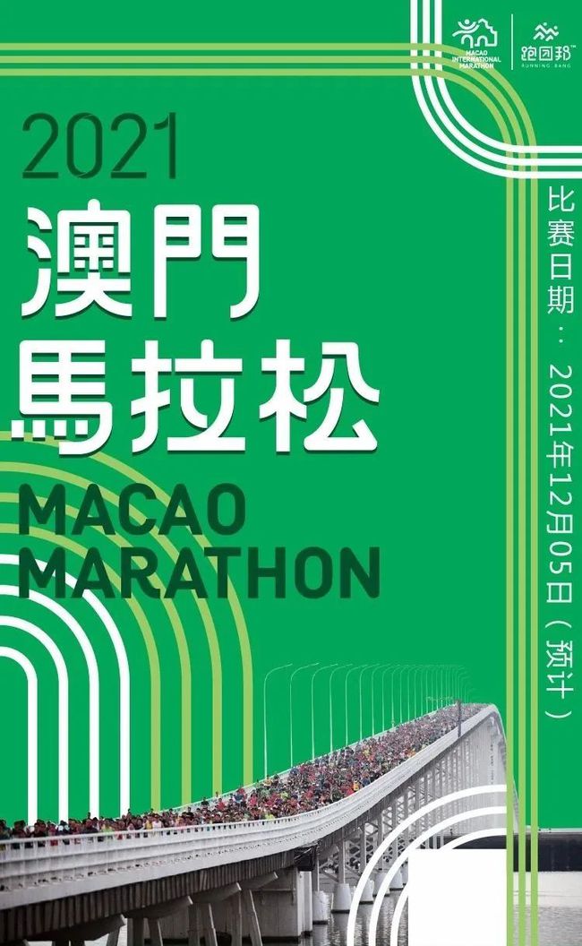 2025年今晚澳門特馬開獎(jiǎng)結(jié)果是什么,三星危機(jī)中求變 員工獎(jiǎng)金與股價(jià)掛鉤