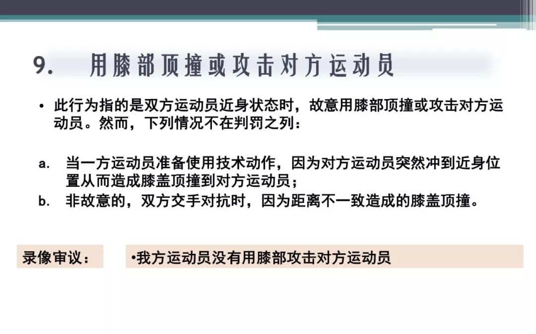 新澳門(mén)2025年免費(fèi)咨料,為什么感染甲流這么疼啊