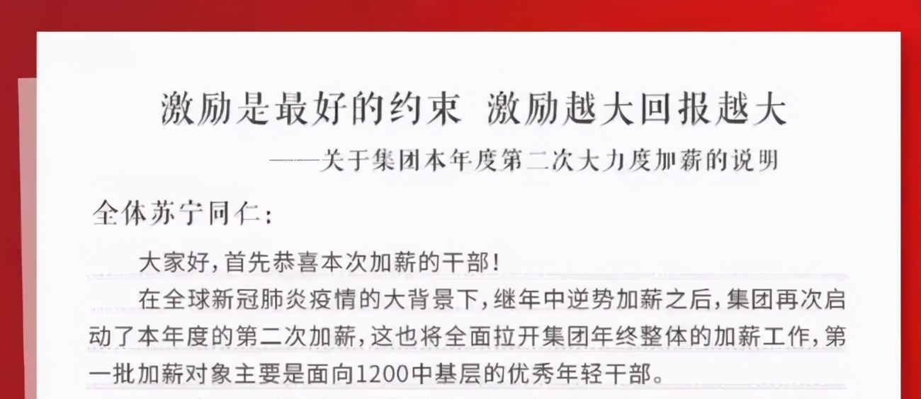 2025新澳門正牌資料大全,A股公司稱市場要炒也沒辦法