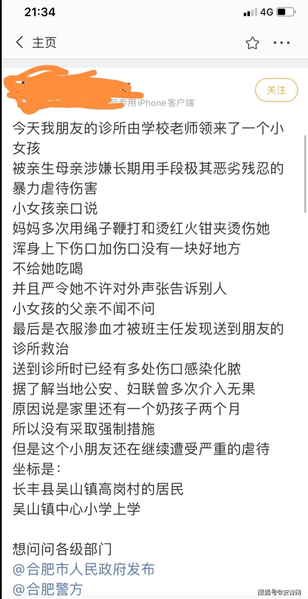 香港奧門2025免費(fèi)資料大全