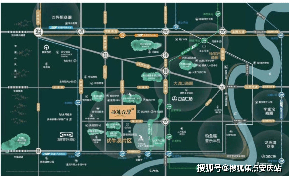 2025新澳門開(kāi)獎(jiǎng)結(jié)果,大爺駕馬車一個(gè)月從貴陽(yáng)到重慶