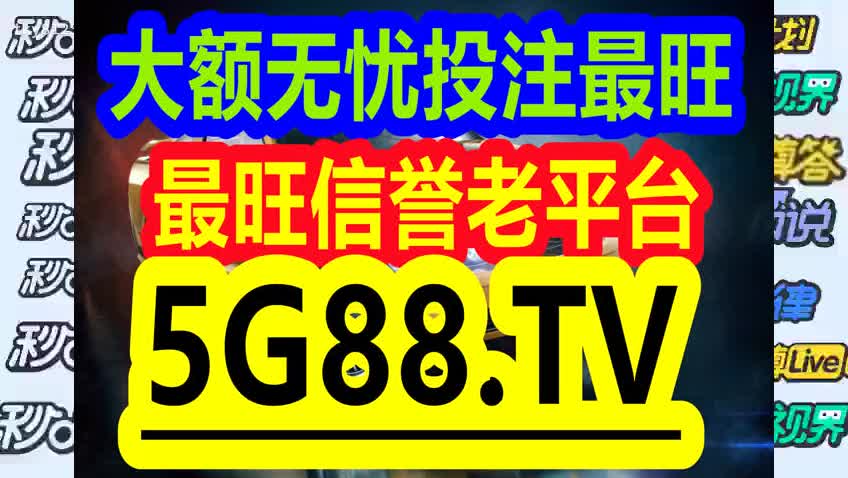 管家婆一碼一肖資料大全乀,李寧“接棒”安踏重奪中國奧委會合作