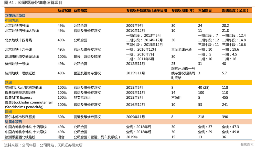 2025香港最新開獎結(jié)果查詢表格下載,國防時報：它真的好像一片葉子