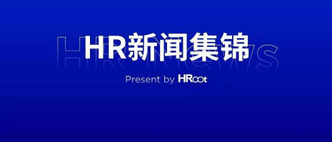 澳門濠江論壇的官方網站,微軟暫停咨詢部門招聘以削減成本