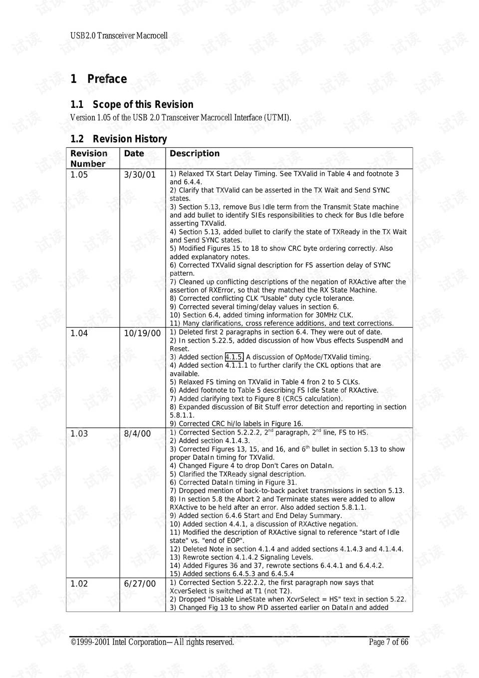 澳門大開獎結果資料查詢,英方將與烏簽訂“百年伙伴關系協(xié)議”