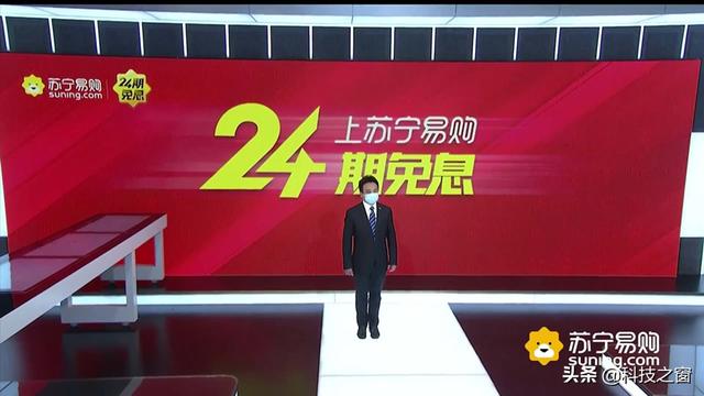 2025年正版資料會(huì)員大全,康輝探秘亞冬會(huì)開(kāi)幕式的播報(bào)間