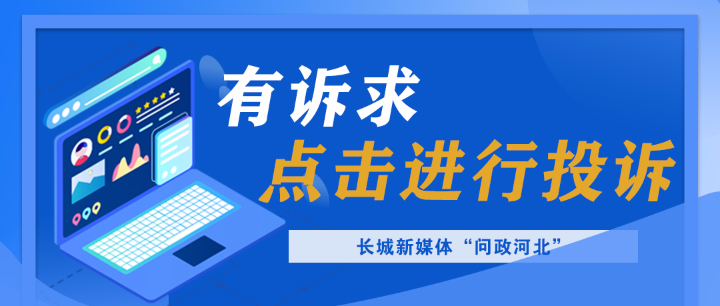 2025新澳門天天開好彩大全四不像圖,美國(guó)網(wǎng)民為何涌入中國(guó)社交平臺(tái)