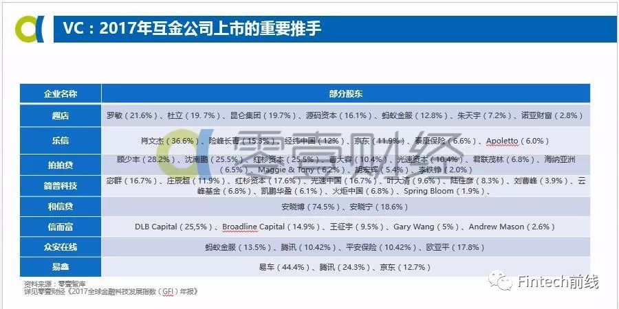 新澳門今晚開獎(jiǎng)結(jié)果開獎(jiǎng)記錄查詢表圖片下載