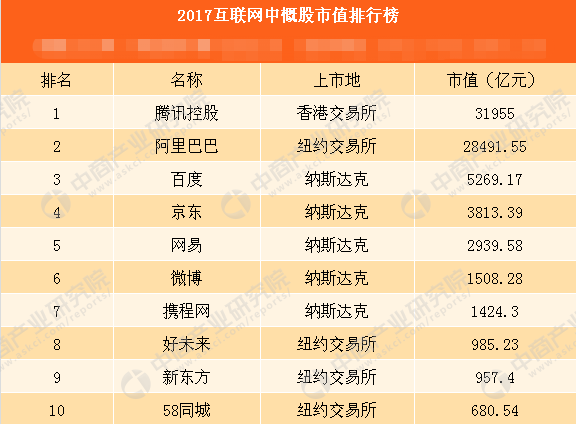 2025新澳免費資料公式新澳門開獎結(jié)果,高速免費最后1分鐘 司機(jī)狂按喇叭