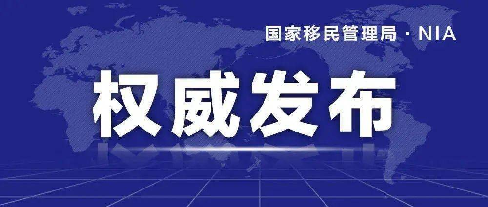 新澳門是正規(guī)平臺嗎知乎推薦一個(gè),電影團(tuán)隊(duì)倡議將腦癱更名五慢癥