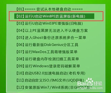 2025新澳門全年資料免費,預防甲流 關(guān)鍵做好這幾點