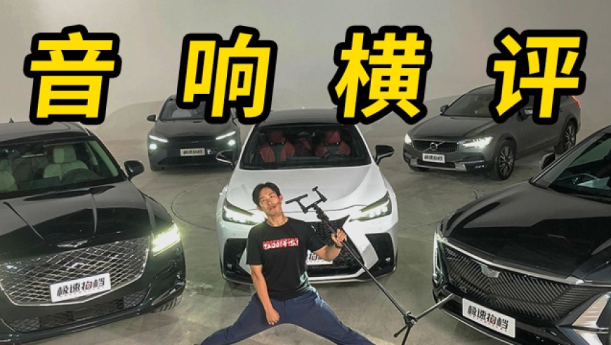 ok442小魚兒開獎(jiǎng)主頁30碼,航拍多地高速堵車