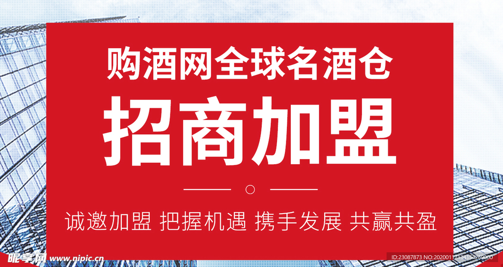 澳門(mén)資料大全正版資料免費(fèi)優(yōu)勢(shì),上海海港官方宣布6名新援加盟