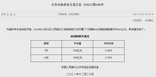 澳門六開(kāi)獎(jiǎng)結(jié)果2025開(kāi)獎(jiǎng)記錄查詢新浪財(cái)經(jīng)網(wǎng)