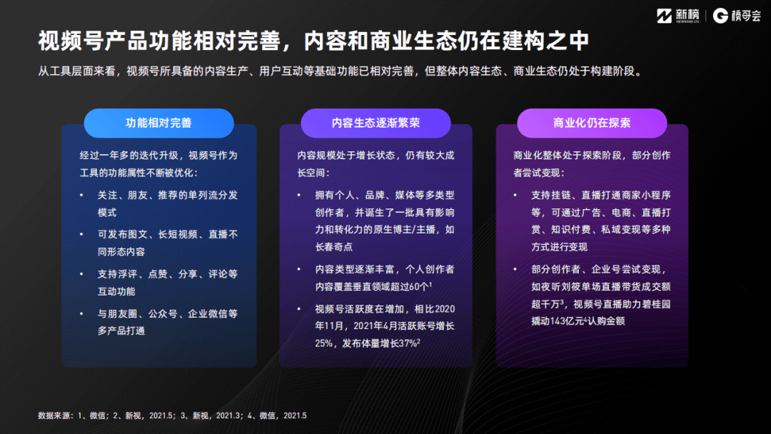 澳門2025年開獎(jiǎng)號(hào)碼是多少呢視頻下載,女子買3萬金鐲現(xiàn)場(chǎng)送閨蜜做嫁妝