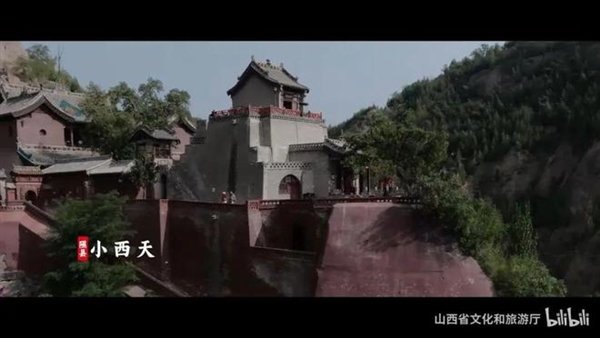 龍門(mén)客棧的龍門(mén)是哪里,隰縣人沒(méi)想到黑神話帶來(lái)潑天流量