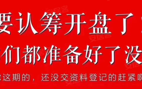 2025香港免費(fèi)資料大全,潘宏曾說沒有自己艾特早安樂死了