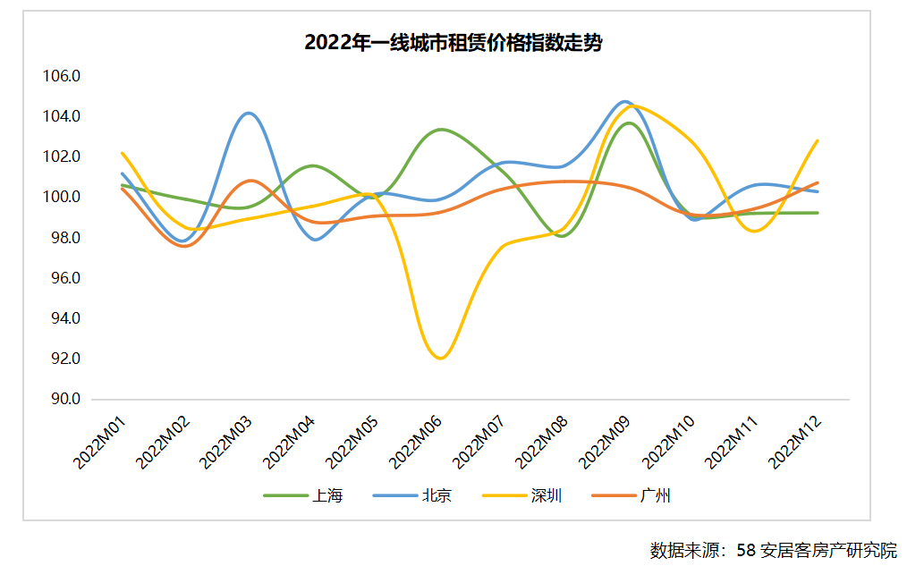 2025年3月20日 第11頁