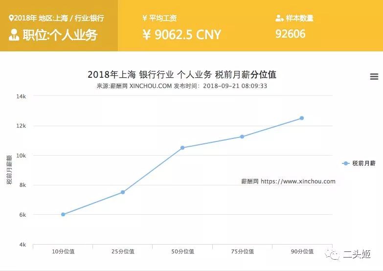 新奧開獎結果2025年開獎大全查詢,來自中國空間站的新年祝福太全面了