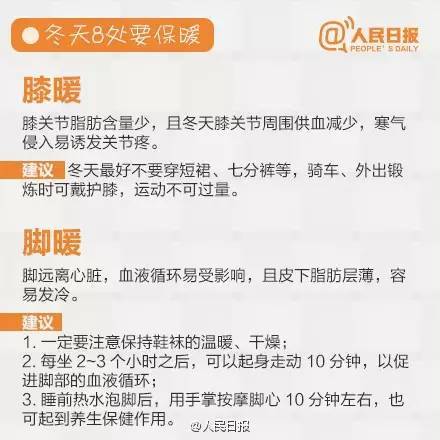 新澳2025管家婆資料三十一期香港出什么特肖乖特識字