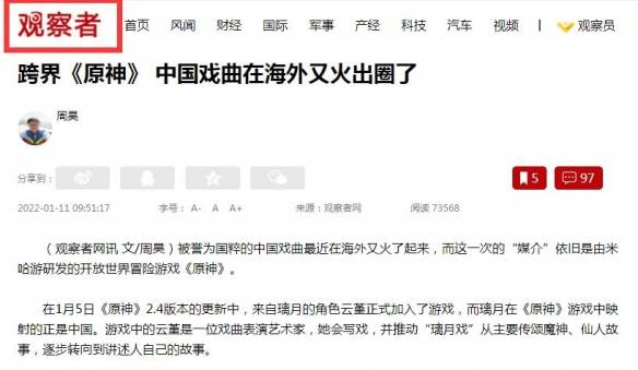 港澳新聞最新超齡子女,張家界子公司拖欠千萬元工程款