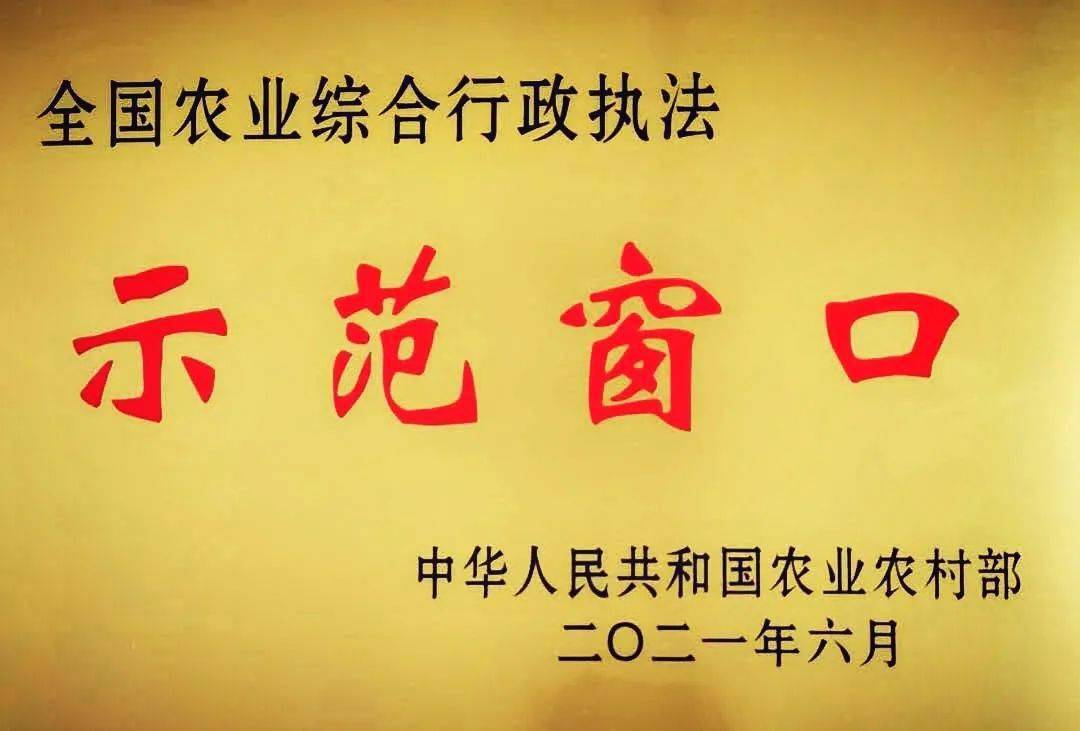 2O24新澳門(mén)管家婆資料正版,寧嬪不語(yǔ)只是一味的貼合人物