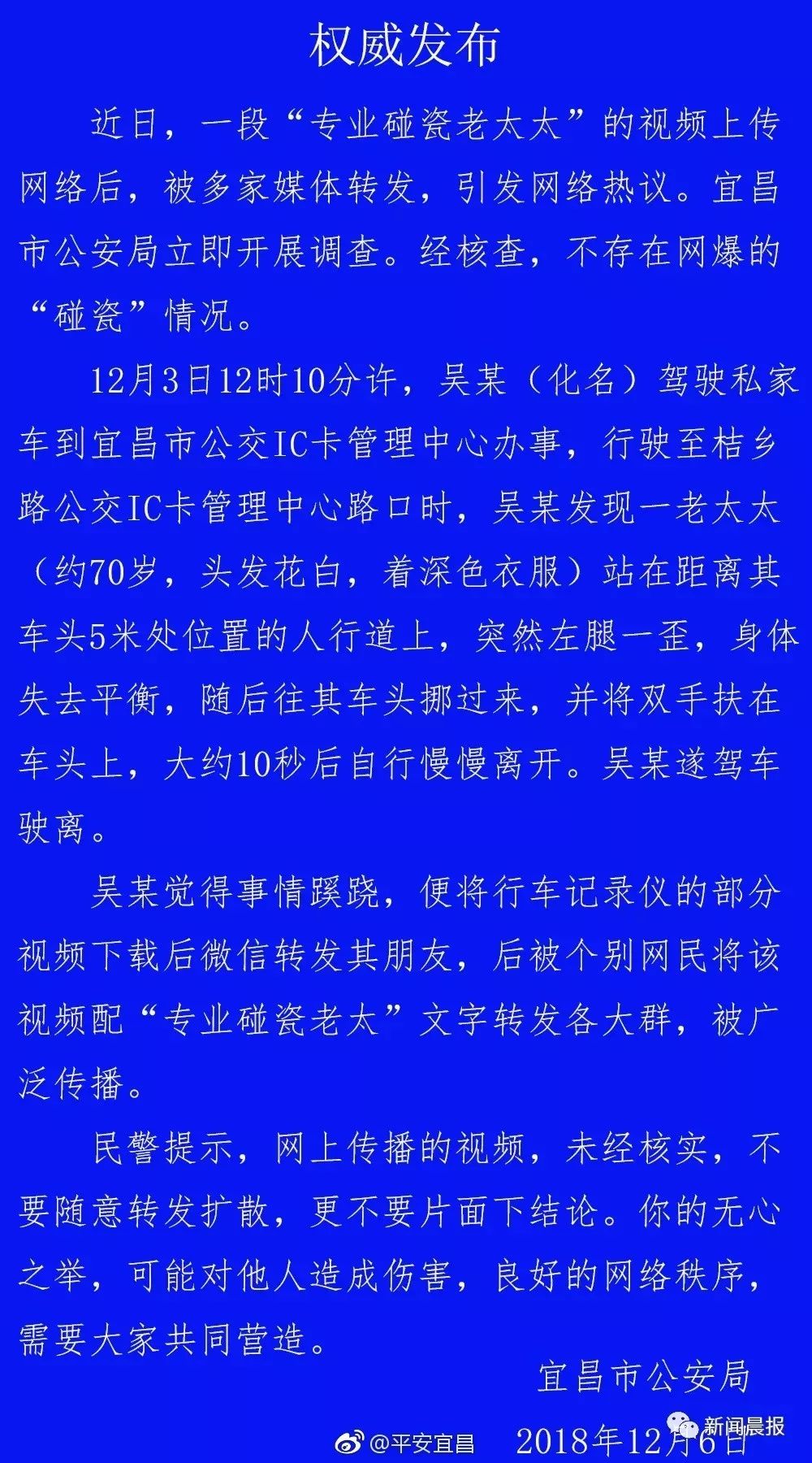 王大仙精準碼最全資料